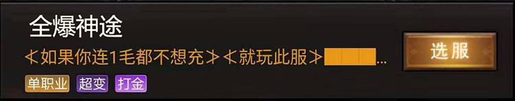 Android下载