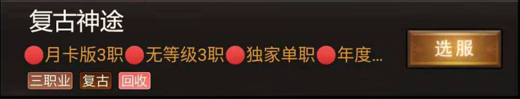Android下载