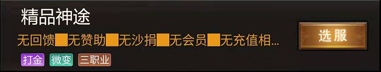 Android下载