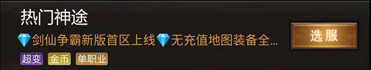 Android下载