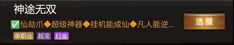 Android下载