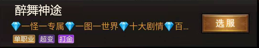 Android下载