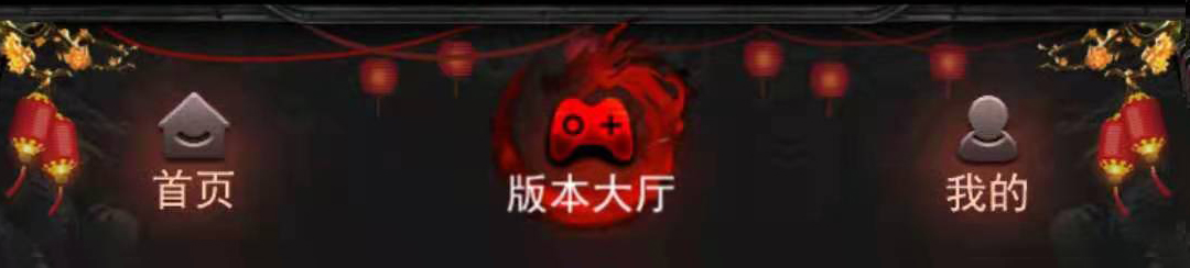 Android下载