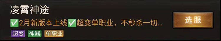 Android下载