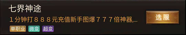 Android下载