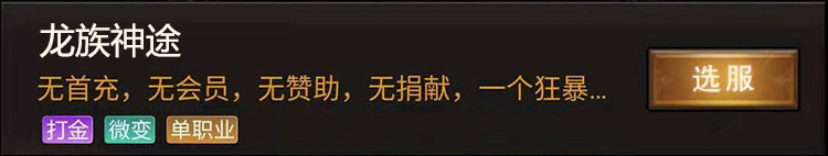 Android下载