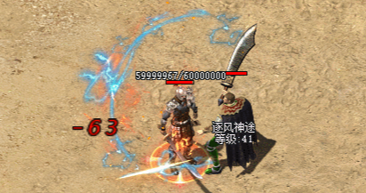 打金神途 打金神途