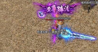 神途sf