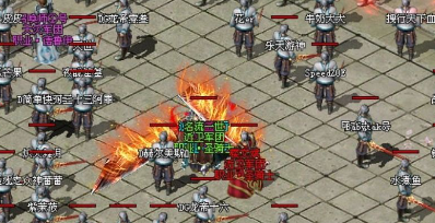 神途传奇 神途传奇