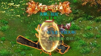 五九神途 五九神途