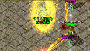 176复古打金 176复古打金