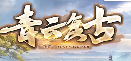 176青云复古 176青云复古