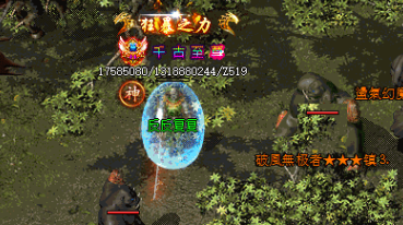 复古打金神途