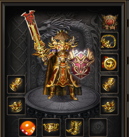 神途版本那么多,到底哪个适合散人?(图1) 图片.png