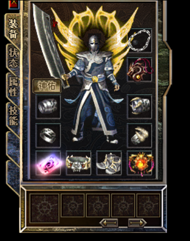 玩神途法师真的费钱吗?算了一笔账,结论跟想的不一样(图1) 图片.png