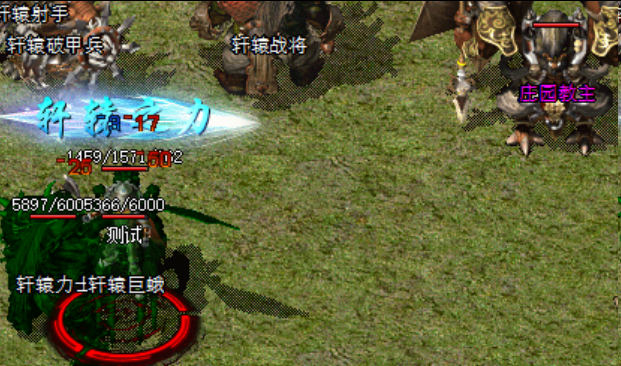 新开神途玩了一个月,终于明白散人该怎么选服(图1) 图片.png
