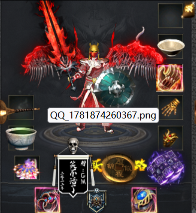 图片.png