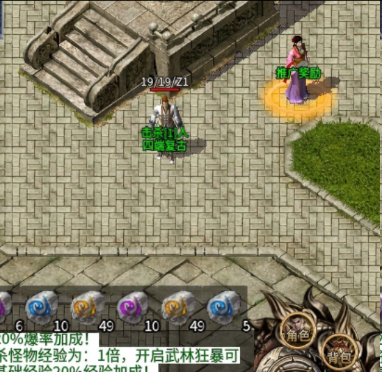 图片.png