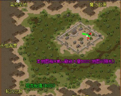 单职业神途竞技场同门对决:装备差不多,全看谁先按出定身(图1) 图片.png