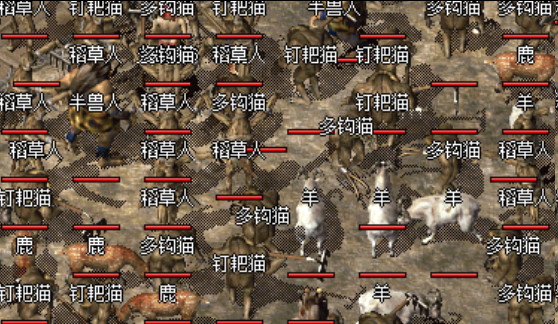 躺进被窝,打开神途手游——今晚的沙巴克,梦里也要拿下。(图1) 图片.png