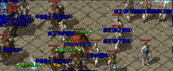 说好测装备爆率,结果一下午全在记自己被杀了多少次。(图1) 图片.png