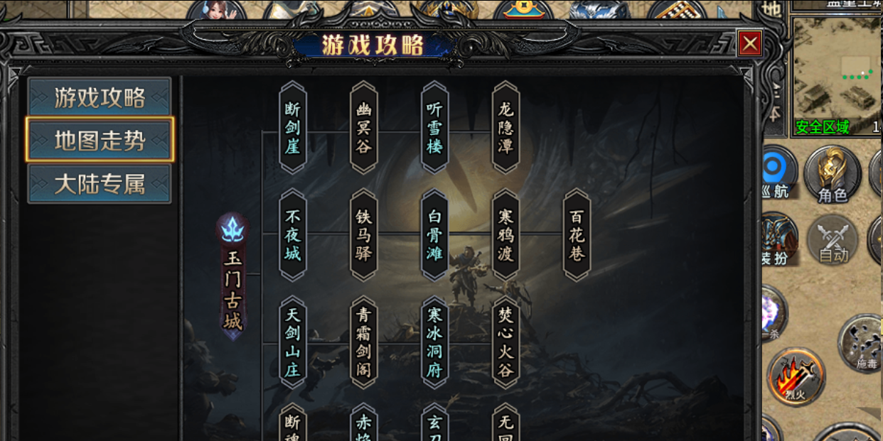 图片.png