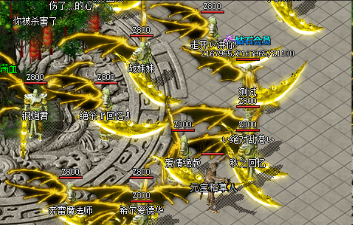 键鼠操作与触屏搓招的手感鸿沟逐项实测对比 好神途(haost.com)为您提供(图1) 图片.png