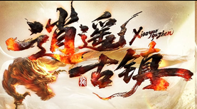 老玩家对照开服表过往数据,总结出爆率最高的时段规律(图1) 图片.png