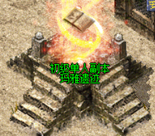 神途宠物系统天赋树,每只宝宝培养路线不设限(图1) image.png