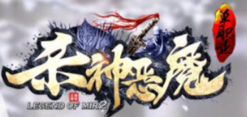 神途行会联盟玩法深度拆解,多方协作攻城策略博弈比单纯战力更有趣(图1) image.png
