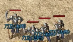 神途交易行深度测评:挂单快速成交物价稳定,打金党收益可观(图1) image.png