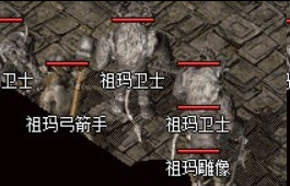 复古神途传送石任务链上线,完成系列任务永久解锁便捷传送点(图1) 图片.png