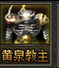 新开神途首周异界入侵玩法开启,全服合力抵御魔潮丰厚奖励全民共享(图1) 图片.png