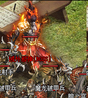 复古神途声望称号系统上线,积累声望解锁专属称号属性加成与排面兼得(图1) 图片.png