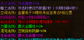 开服表被玩家反向玩坏，首日在线峰值记录做成选服避坑指南