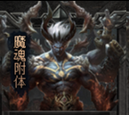 神途手游玩家实测:画质调最低旧手机续航多三小时挂机党意外收获(图1) 图片.png