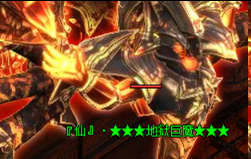 神途评测编辑记录开服前七天每个整点在线人数,发现晚九点和凌晨两点是两个明显高峰(图1) 神途评测编辑记录开服前七天每个整点在线人数,发现晚九点和凌晨两点是两个明显高峰(图1)