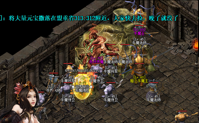 神途测评:抛开情怀滤镜,这套二十年前的玩法放在今天还能打几分 (图1) 图片.png