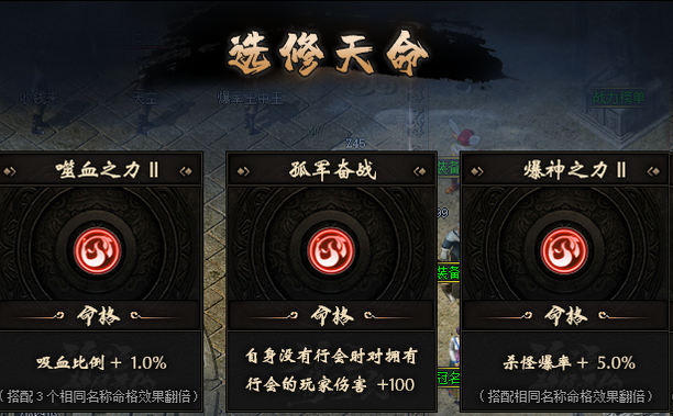 神途评测编辑拿零氪号和月同步玩十天记录每日进度差距,结论比预想的小(图1) 图片.png