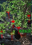 单职业神途玩家把仓库小号当物流中转站,主号刷的材料当晚挂上拍卖行变现(图1) 图片.png