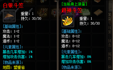 图片.png