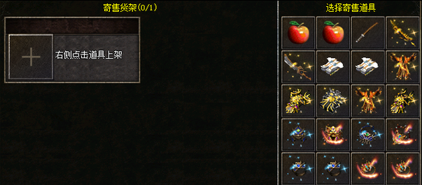 神途手游玩家把旧手机调最低画质当专用挂机机,主力机拿在手上随时切换查看进度(图1) 图片.png