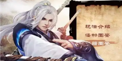 独家新开神途sf火爆开启，三职业平衡复古微变，上线送护体神盾！