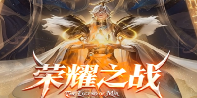 神途开服表5.16重磅更新！《荣耀之战·打金神途》零氪打金，