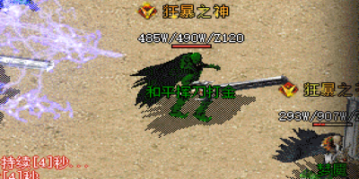 176神途手游哪个版本耐玩？老玩家详解五种类
