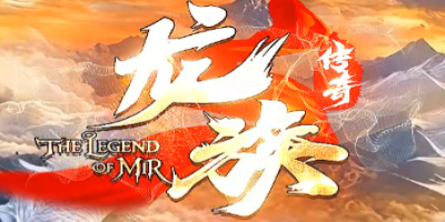 老玩家真实评测：现在玩这款传奇类游戏，到底选哪个版本最过瘾？