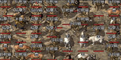 躺进被窝，打开神途手游——今晚的沙巴克，梦里也要拿下。
