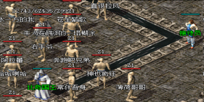本想点外卖填饱肚子结果打开神途先喂饱装备栏，这就是传奇玩家的日常