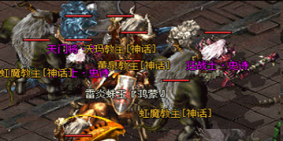三秒真男人：战士烈火触发瞬间的心跳声