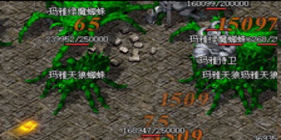 手机屏幕按出火星子抢极品虎卫，竟被路过小号随手捡走